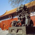 Best Picked: Beijing City Sightseeing Private Tour - Practical Insights and Value