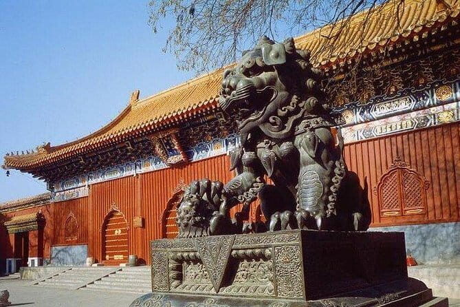 Best Picked: Beijing City Sightseeing Private Tour - Practical Insights and Value