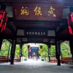 Best Selected Chengdu City Tour - Spiritual and Culinary Delights