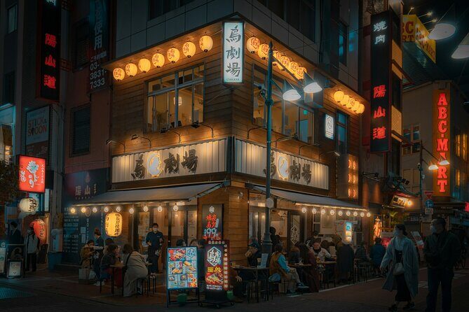 Beyond the Neon Unveiling Ueno & Okachimachi's Food Scene - Practical Aspects & Value