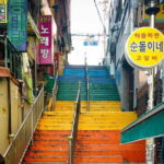 Busan 100% Personalize and Private Tour - FAQs