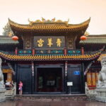 Chengdu City Top Attractions One Day Tour - Transport and Practical Details