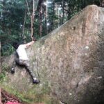 Climb the rocks of Yakushima! Outdoor bouldering rental mat - An Authentic Outdoor Climbing Experience in Yakushima
