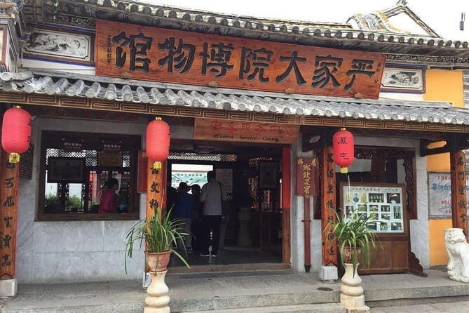 Dali Private Tour to Xizhou Ancient Town and Erhai Lake - FAQ