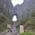 Day tour for Tianmen Mountain National Forest Park - Starting the Day: Pickup and Transfer