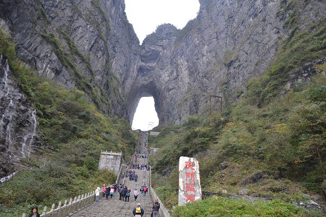 Day tour for Tianmen Mountain National Forest Park - Starting the Day: Pickup and Transfer