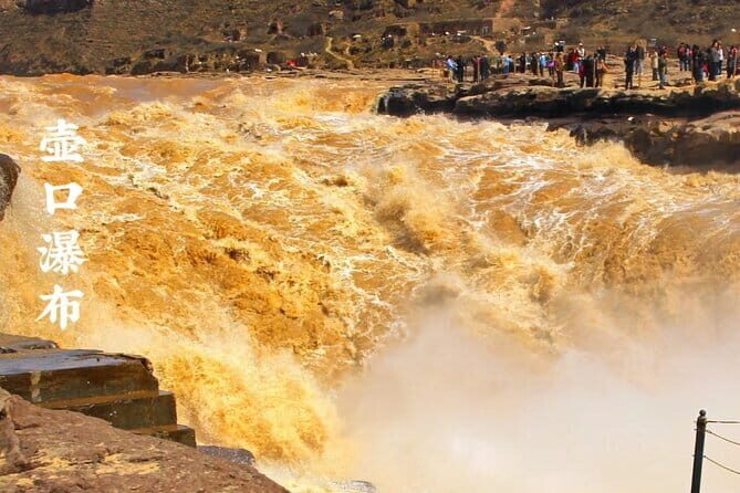 Day Trip to Hukou Waterfall and Dangjiacun Folk Village - The Majestic Hukou Waterfall: Power and Beauty in One