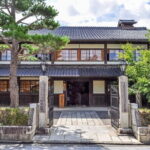 DayTrip Ohmi Hachiman from Kyoto - What We Loved About the Tour