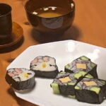 Decorated Sushi Making Experience in Kyoto - Who Will Love This Experience?
