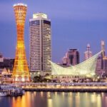 Departure Private Transfers from Kobe City to Kobe Airport UKB in Business Van - Final Thoughts