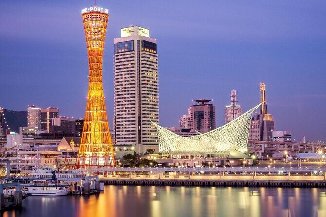 Departure Private Transfers from Kobe City to Kobe Airport UKB in Business Van - Final Thoughts