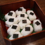 Discover and Traditions of Hiroshimas Mountain Cuisine & Cooking - Strolling Through Miyoshi’s Historic Streets