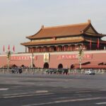 Discover Beijing: Tiananmen Square Self-Guided Audio Tour - Frequently Asked Questions