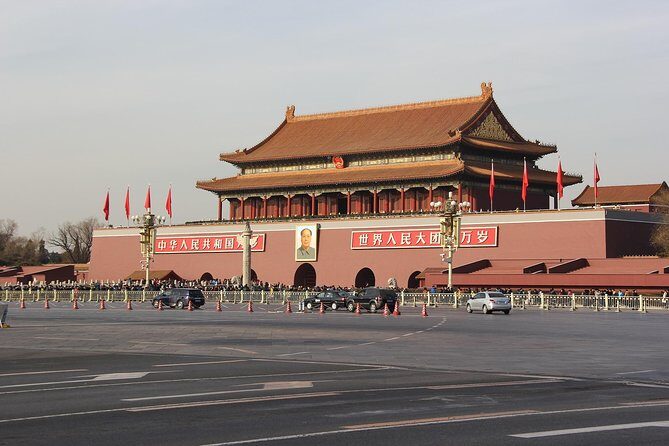 Discover Beijing: Tiananmen Square Self-Guided Audio Tour - Frequently Asked Questions