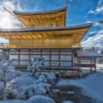 Discover Kyoto with a Customized Private Car Tour - FAQ