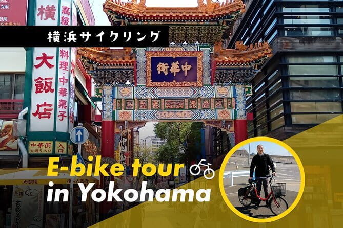 Discover Yokohama Your Way: Effortless E-Bike Exploration/Private - Final Thoughts: Is This Tour Right for You?