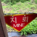 DMZ Tour and Leeum Museum - The Sum Up