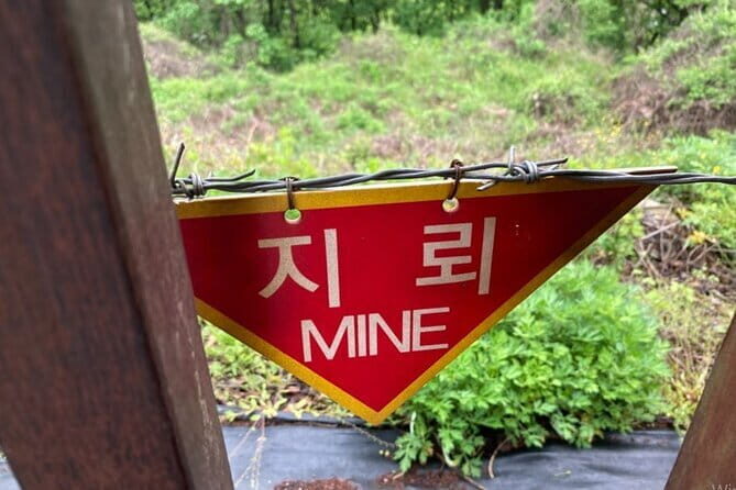 DMZ Tour and Leeum Museum - The Sum Up