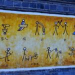 Eight Nights Nine Days Indepth Private Tour to Yunnan - Frequently Asked Questions