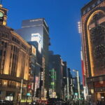 Elegant Tokyo Twilight Walk & Local Dining Experience - Authentic Experiences and Practical Insights