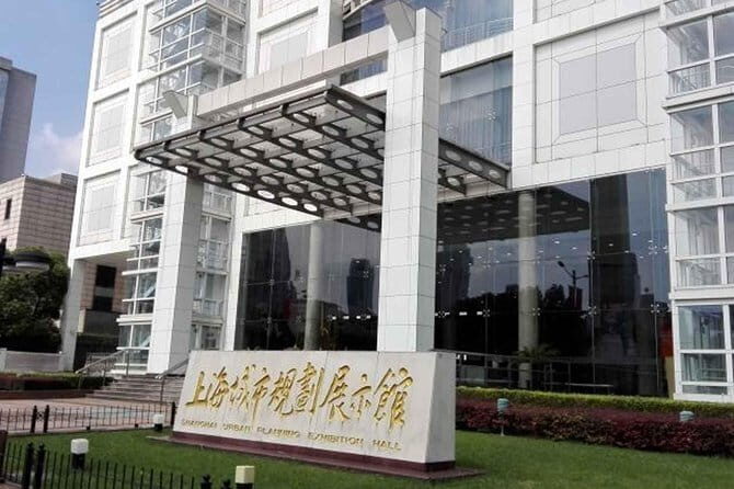 Essential Shanghai Bund and Yuyuan Garden City Sightseeing Trip - Final Thoughts