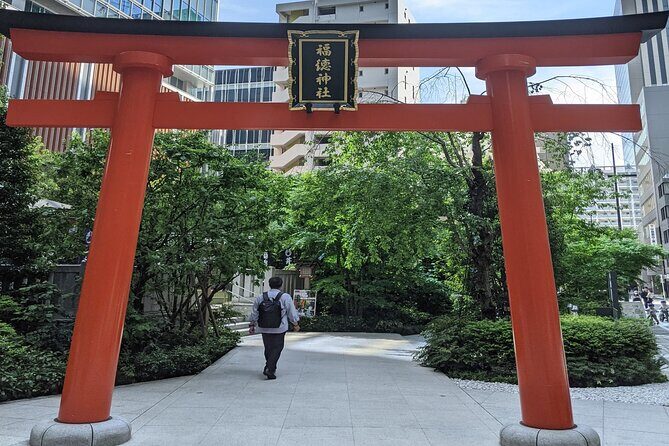 Everlasting Edo Audio Guide to Nihonbashis History - Practical Details and What to Expect