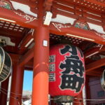 Experience Asakusa and Kappabashi Kitchen Town - Exploring the Itinerary in Detail