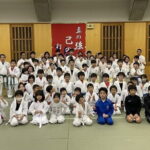 Experience Japanese Martial Arts Karate in Kagawa - Practical Tips