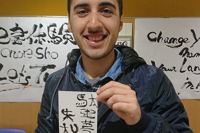 Experience Painting Tasteful Japanese Kanji in Tokyo - The Sum Up: Is This Experience Worth It?