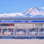 Explore 6 Famous Fuji Attractions in One Day - FAQs