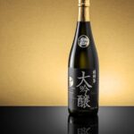 Explore Plum Wine Sake Museum and Japanese Alcohol Tasting - A Closer Look at the Tour Journey