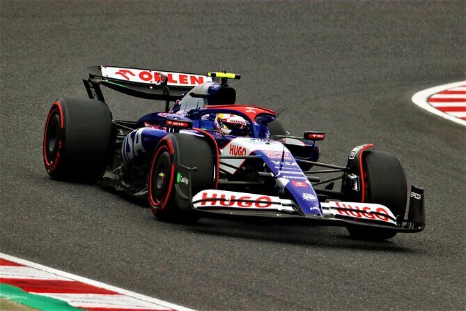 F1 Japanese Grand Prix direct Bus departing from Nagoya Kanayama - Practical Details and Tips