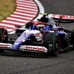 F1 Japanese Grand Prix JR Chartered Train Departing from Osaka - Who Should Consider This Tour?
