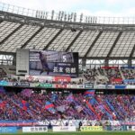 FC TOKYO Football Game at Ajinomoto Stadium - Analyzing the Value