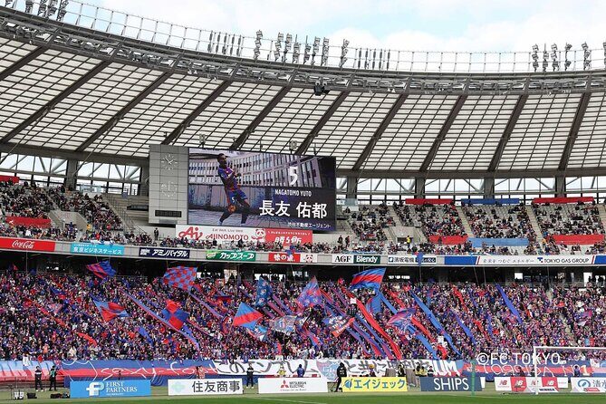 FC TOKYO Football Game at Ajinomoto Stadium - Analyzing the Value