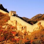 Flexible Beijing Private Tour of Badaling Great Wall And More - FAQ