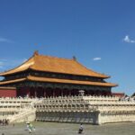 Forbidden City and Huanghuacheng Great wall - Analyzing the Value