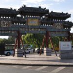 Full-Day Private Guided Tour in Beijing - Practical Details & Why They Matter