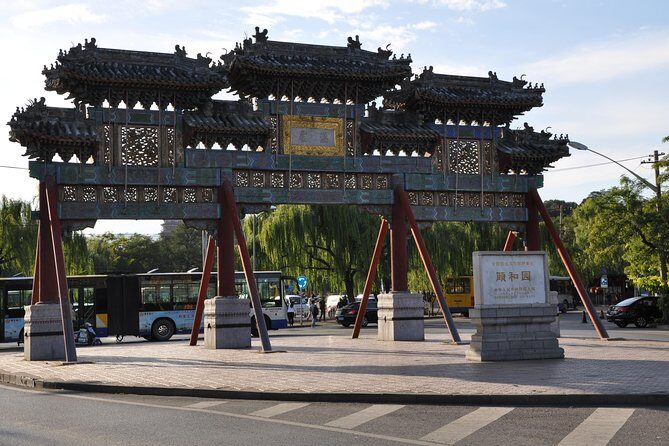 Full-Day Private Guided Tour in Beijing - Practical Details & Why They Matter