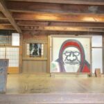 Full-Day Private Guided Tour to Kyoto, Arashiyama - Who Should Consider This Tour?