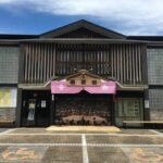 Full-Day Unique Sumo Experience in Katsuragi, Nara - Strolling Taimadera Street: A Blend of Tradition and Modernity