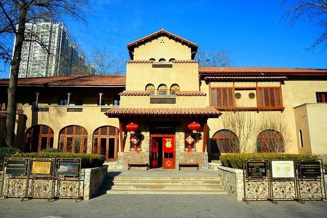 [FULL VIEW] TIANJIN TOUR by High speed train from BJ with delicious lunch - What You Can Expect from the Experience