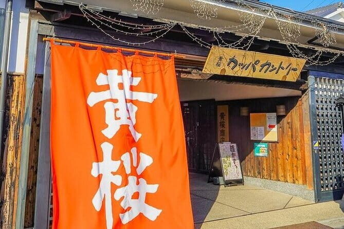 Fushimi Cherry Blossom and Sake Brewery Tour - Is this Tour Worth It?