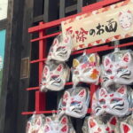 Gourmet Food and Temple Visit tour in Enoshima - Detailed Breakdown of the Itinerary