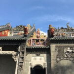 Guangzhou Half Day Private Tour with Din Tai Fung Meal - Dining at Din Tai Fung: A Tasty Finale