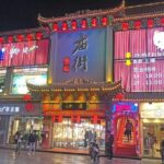 Guilin City Center Walking Group Tour at Night for Three Hours - Why This Tour Is Perfect for Certain Travelers