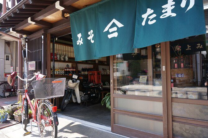 Gujo Hachiman All Must-Sees Half Day Private Tour with Government-Licensed Guide - Exploring Gujo Hachiman: A Detailed Review