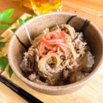 Gyudon - Japanese Beef Rice Bowl Cooking Experience - The Itinerary Breakdown