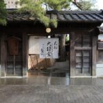 Half-day Kanazawa Tour, Omicho Market, Ohi Museum & Sushi-making - Who Will Love This Tour?