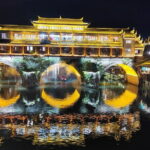 Half-Day Self-Guided Fenghuang Night Tour from Zhangjiajie - Why This Tour Can Be a Great Fit